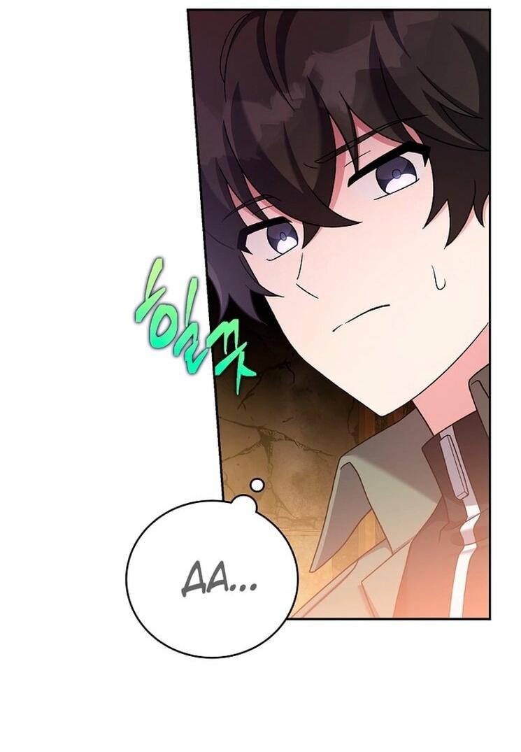 Страница 22 главы 115 манги Незначительный персонаж собственной истории / The Novel's Extra