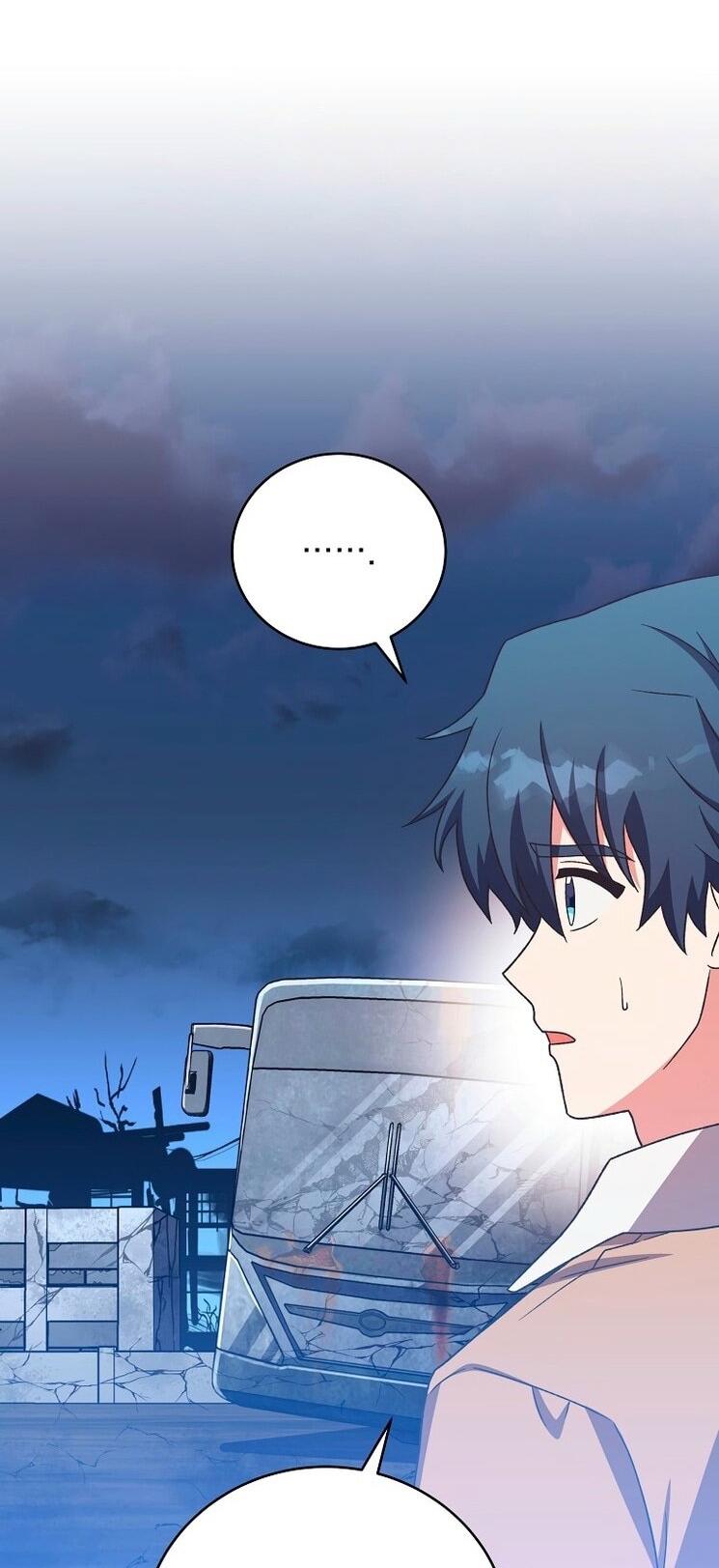 Страница 39 главы 115 манги Незначительный персонаж собственной истории / The Novel's Extra