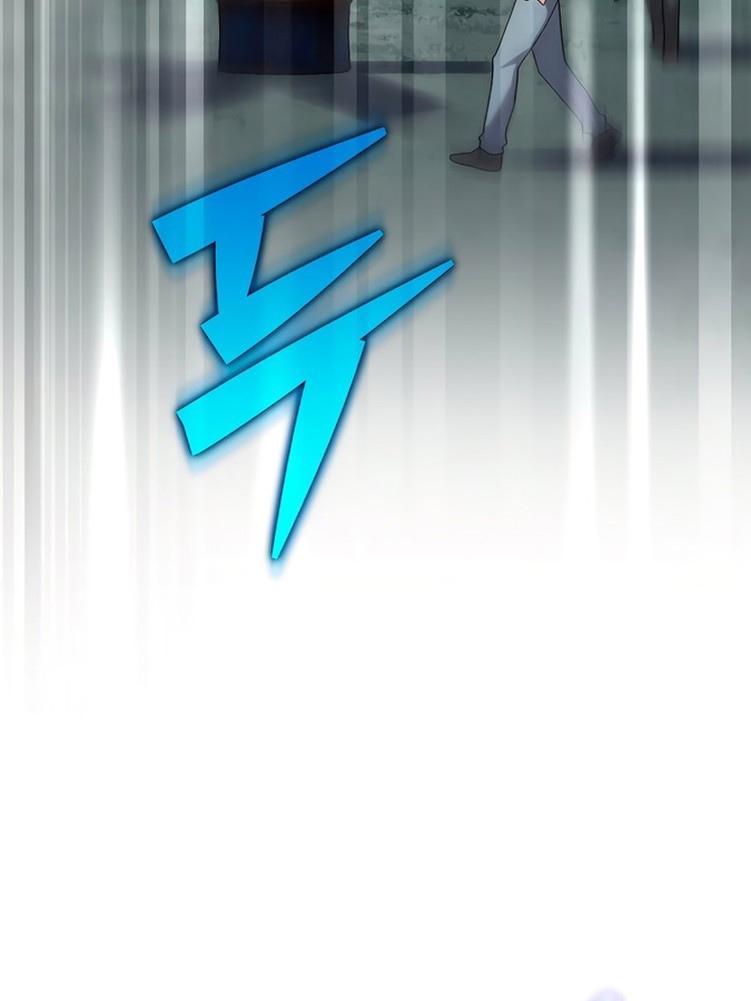 Страница 15 главы 114 манги Незначительный персонаж собственной истории / The Novel's Extra