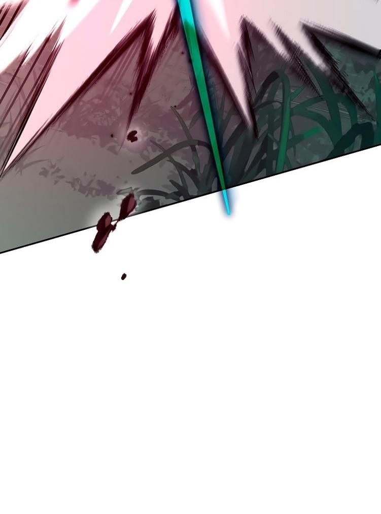 Страница 27 главы 114 манги Незначительный персонаж собственной истории / The Novel's Extra