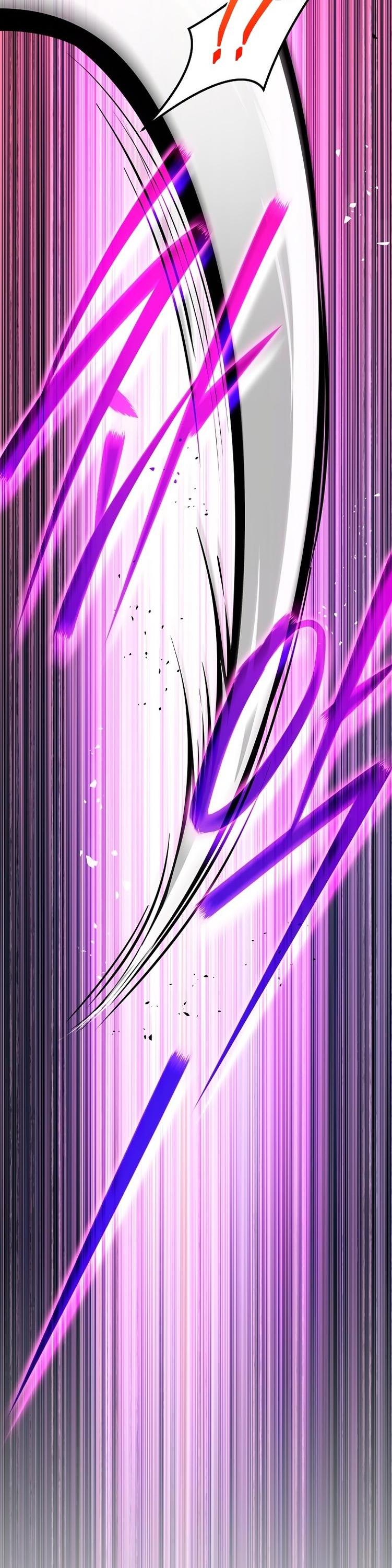 Страница 33 главы 114 манги Незначительный персонаж собственной истории / The Novel's Extra