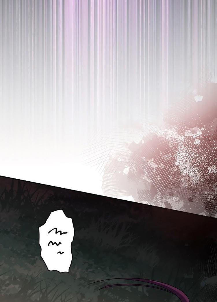 Страница 34 главы 114 манги Незначительный персонаж собственной истории / The Novel's Extra