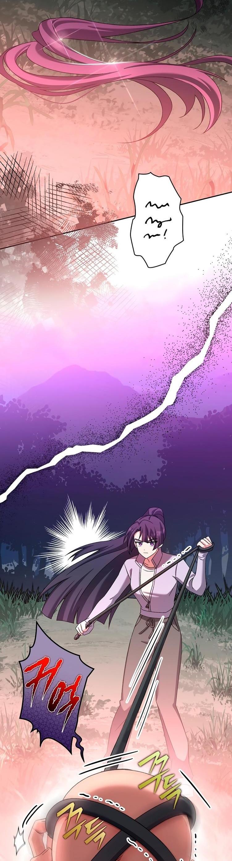 Страница 35 главы 114 манги Незначительный персонаж собственной истории / The Novel's Extra