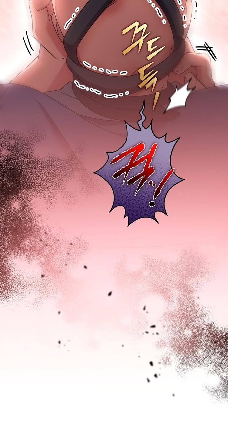 Страница 36 главы 114 манги Незначительный персонаж собственной истории / The Novel's Extra