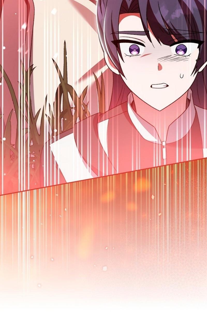 Страница 15 главы 112 манги Незначительный персонаж собственной истории / The Novel's Extra