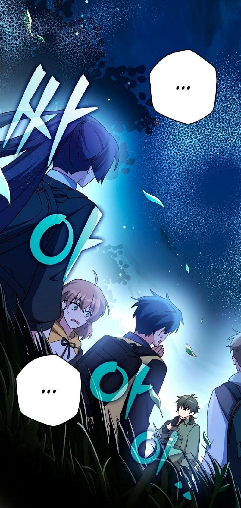 Страница 19 главы 112 манги Незначительный персонаж собственной истории / The Novel's Extra