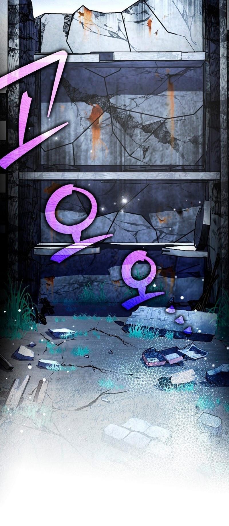 Страница 24 главы 112 манги Незначительный персонаж собственной истории / The Novel's Extra