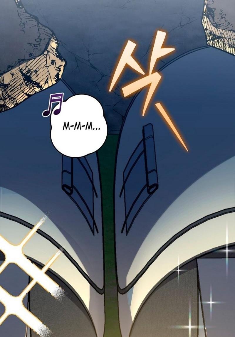 Страница 54 главы 112 манги Незначительный персонаж собственной истории / The Novel's Extra