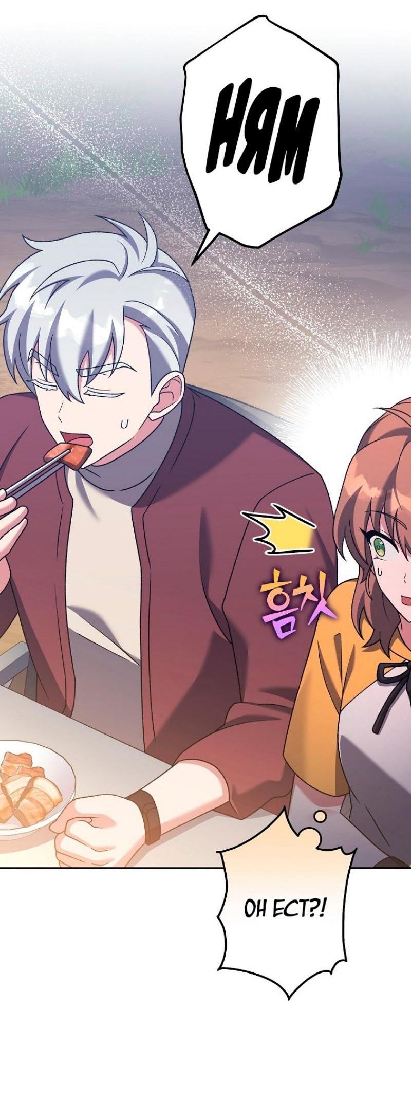 Страница 63 главы 112 манги Незначительный персонаж собственной истории / The Novel's Extra