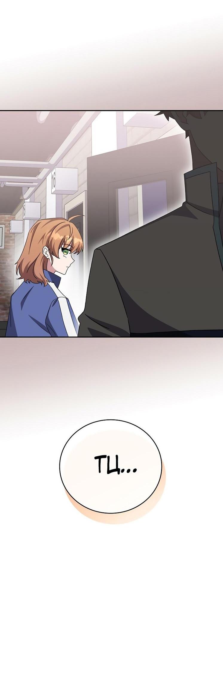 Страница 11 главы 109 манги Незначительный персонаж собственной истории / The Novel's Extra