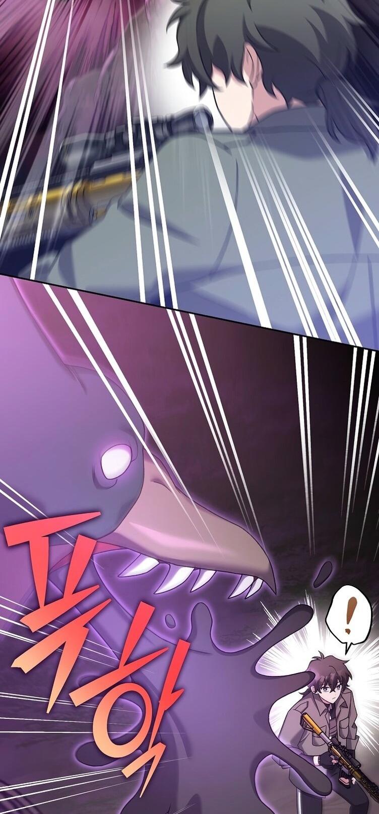 Страница 5 главы 117 манги Незначительный персонаж собственной истории / The Novel's Extra