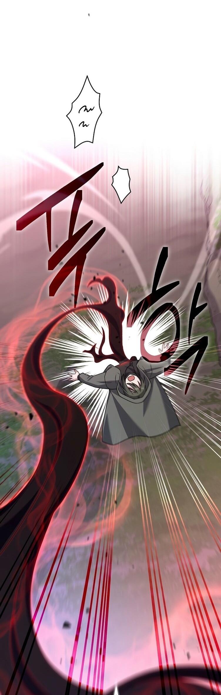 Страница 46 главы 117 манги Незначительный персонаж собственной истории / The Novel's Extra