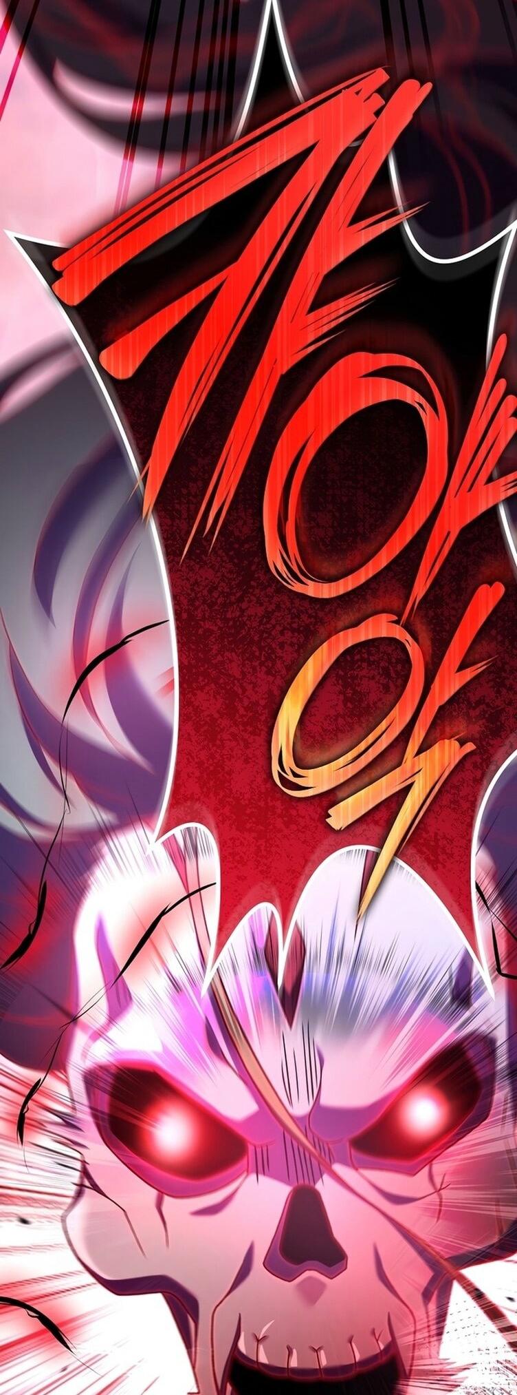 Страница 47 главы 117 манги Незначительный персонаж собственной истории / The Novel's Extra