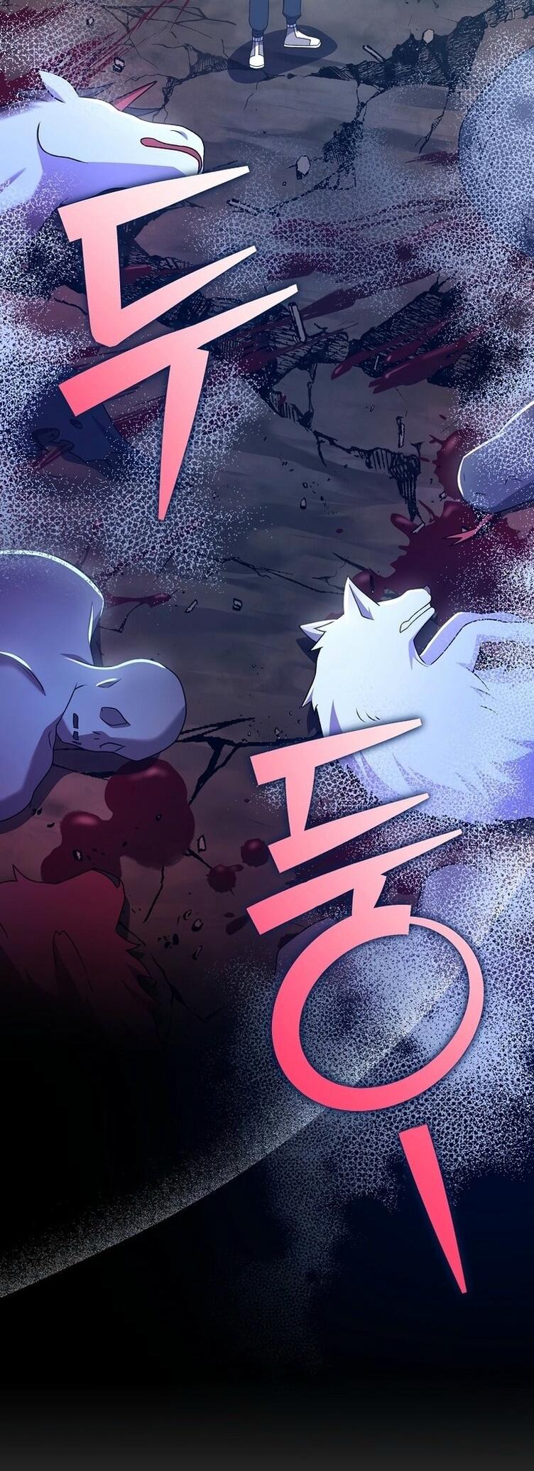 Страница 65 главы 117 манги Незначительный персонаж собственной истории / The Novel's Extra