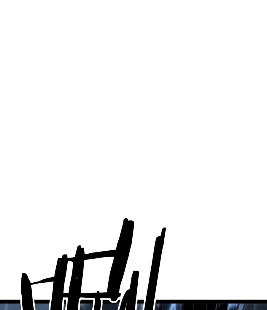 Страница 9 главы 5 манги Божественный убийца, Я - Тень / Online game: God-level assassin, I am the shadow