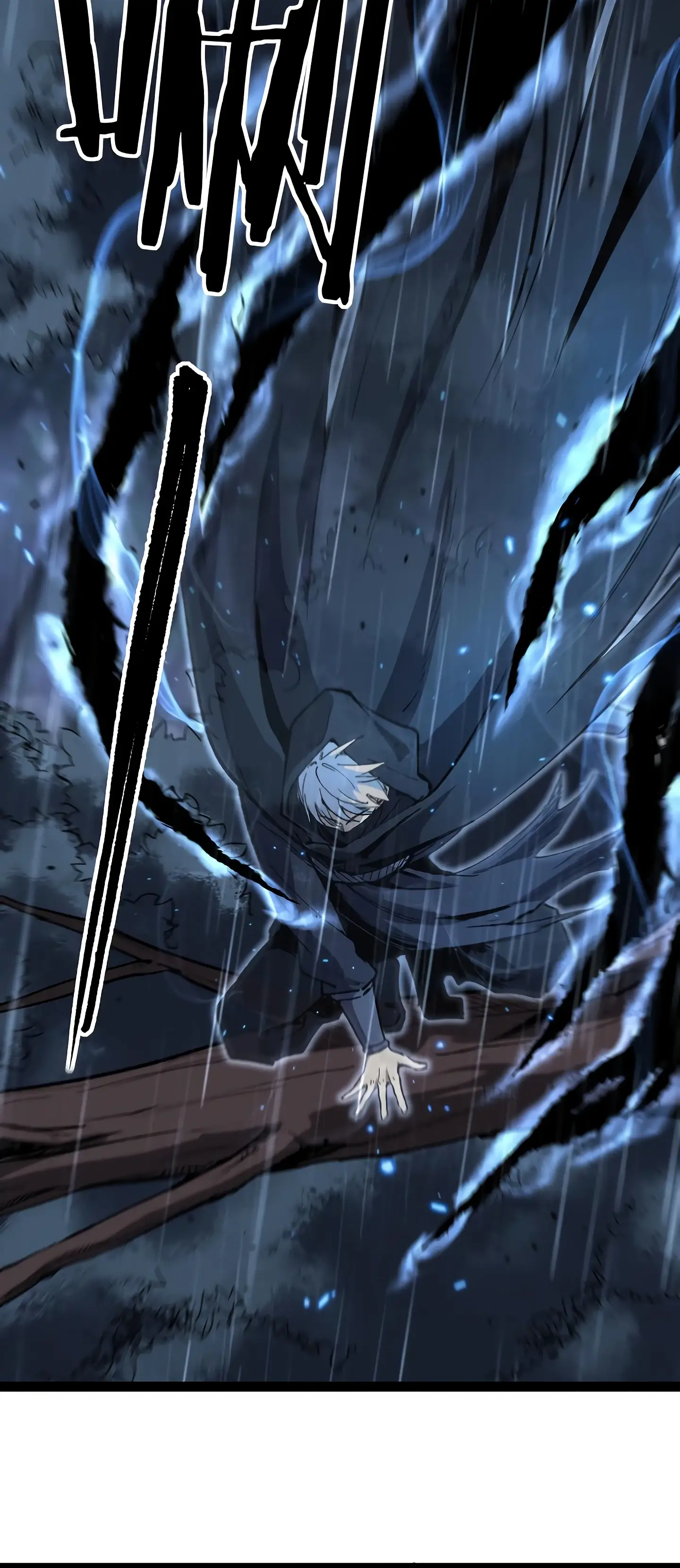 Страница 10 главы 5 манги Божественный убийца, Я - Тень / Online game: God-level assassin, I am the shadow