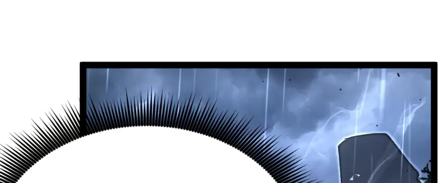 Страница 18 главы 3 манги Божественный убийца, Я - Тень / Online game: God-level assassin, I am the shadow