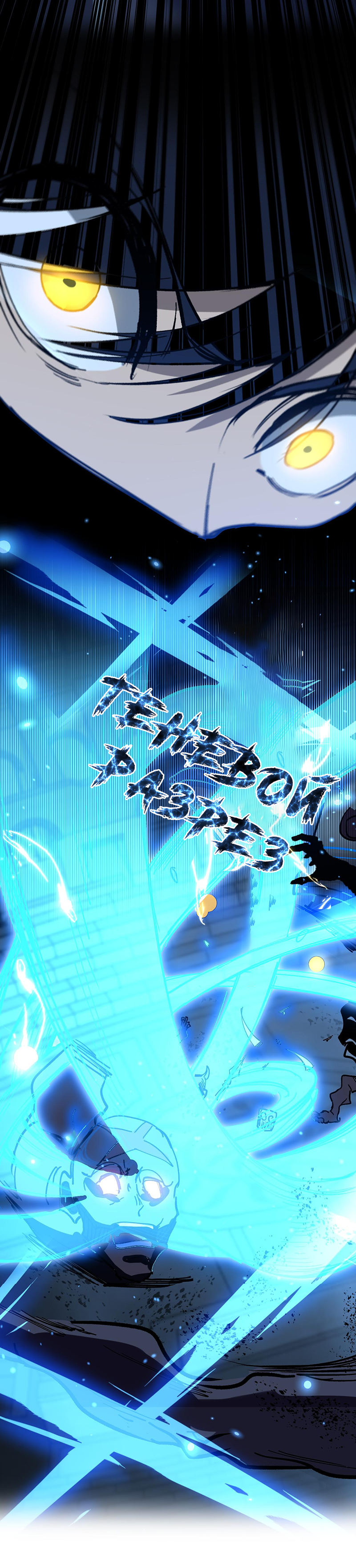 Страница 8 главы 32 манги Божественный убийца, Я - Тень / Online game: God-level assassin, I am the shadow