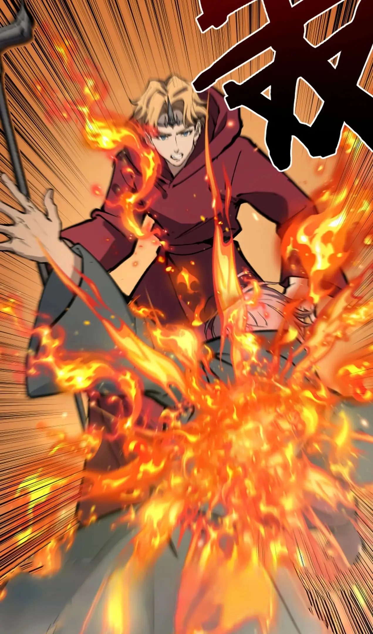 Страница 8 главы 14 манги Божественный убийца, Я - Тень / Online game: God-level assassin, I am the shadow