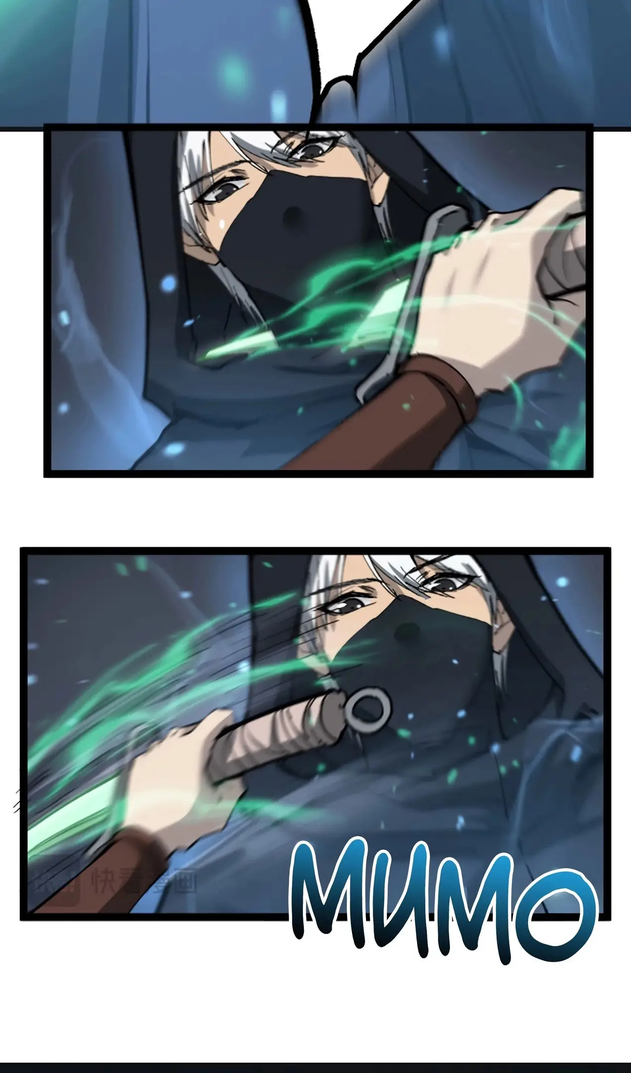 Страница 49 главы 14 манги Божественный убийца, Я - Тень / Online game: God-level assassin, I am the shadow