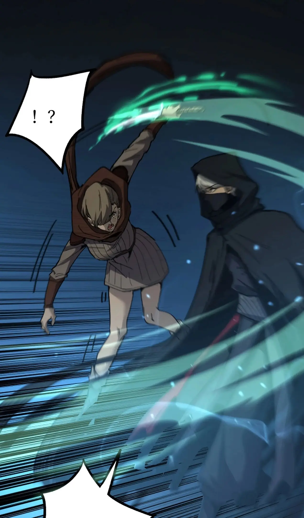 Страница 50 главы 14 манги Божественный убийца, Я - Тень / Online game: God-level assassin, I am the shadow