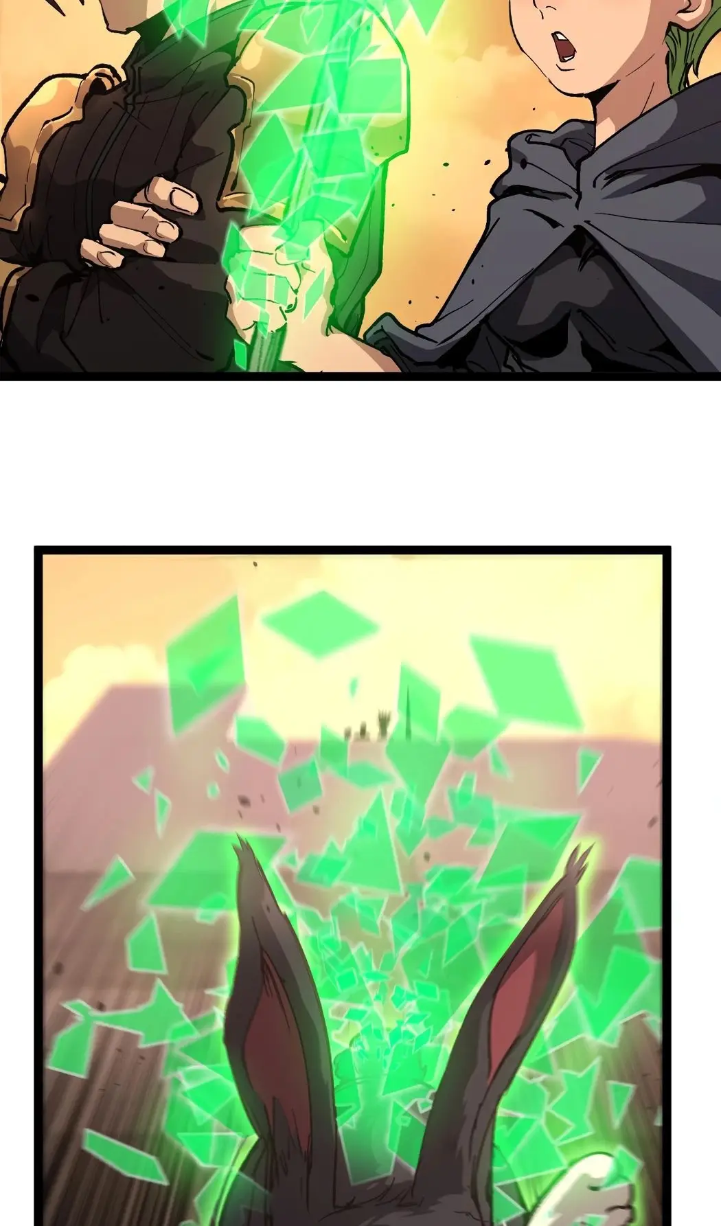 Страница 13 главы 34 манги Божественный убийца, Я - Тень / Online game: God-level assassin, I am the shadow