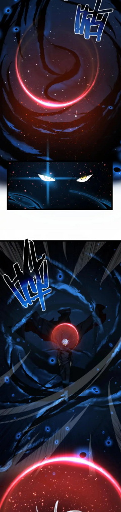 Страница 5 главы 80 манги Божественный убийца, Я - Тень / Online game: God-level assassin, I am the shadow