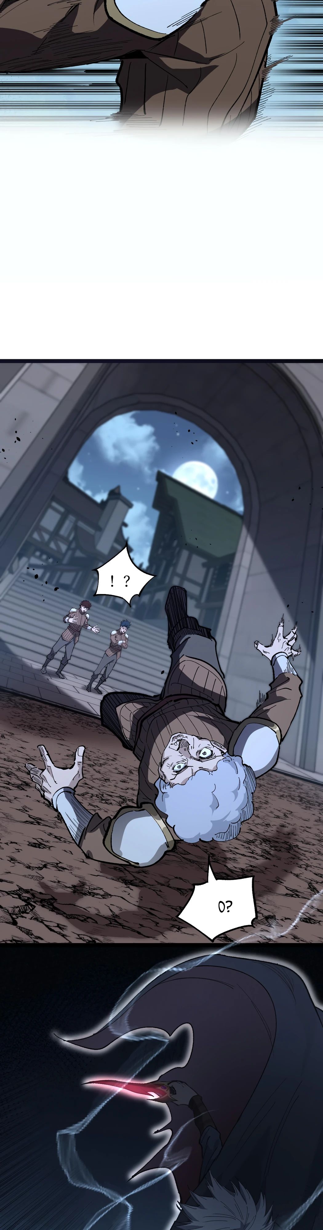 Страница 11 главы 36 манги Божественный убийца, Я - Тень / Online game: God-level assassin, I am the shadow