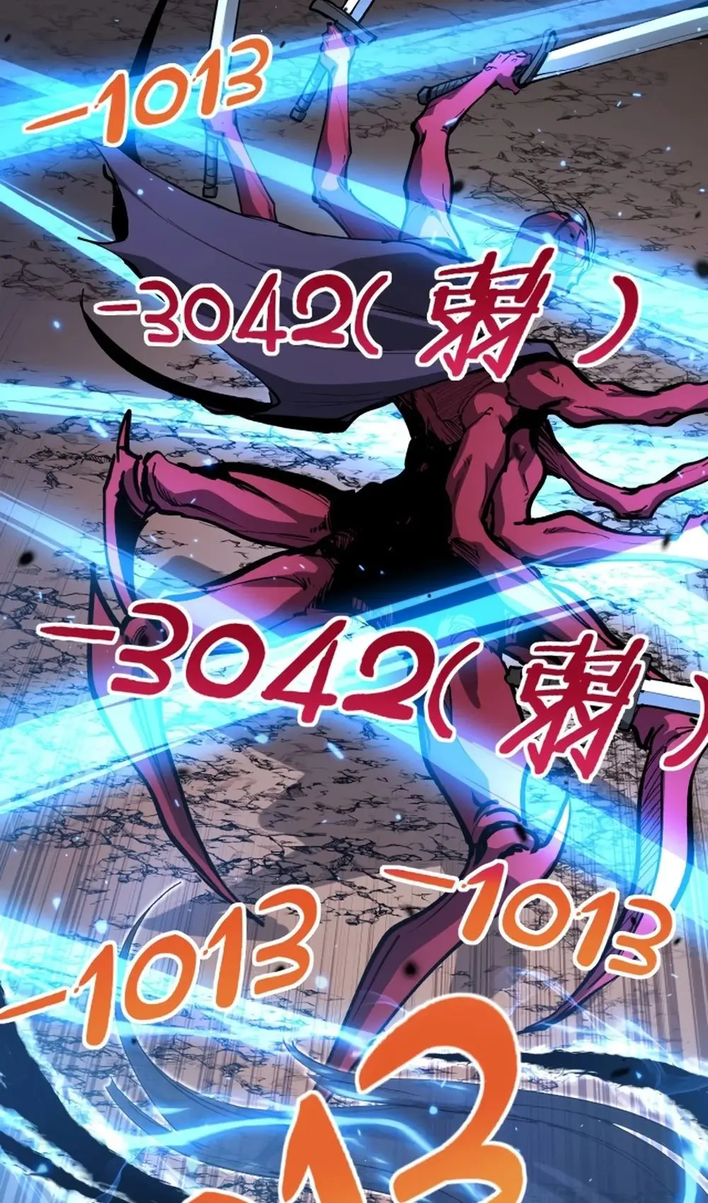 Страница 6 главы 21 манги Божественный убийца, Я - Тень / Online game: God-level assassin, I am the shadow