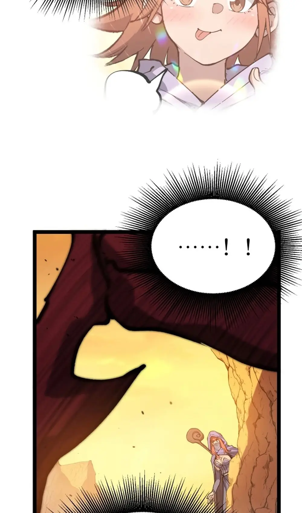 Страница 10 главы 21 манги Божественный убийца, Я - Тень / Online game: God-level assassin, I am the shadow