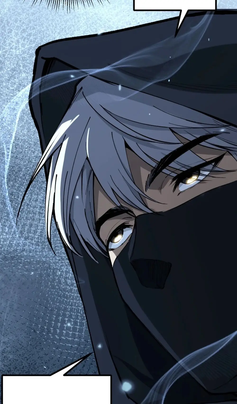 Страница 52 главы 21 манги Божественный убийца, Я - Тень / Online game: God-level assassin, I am the shadow