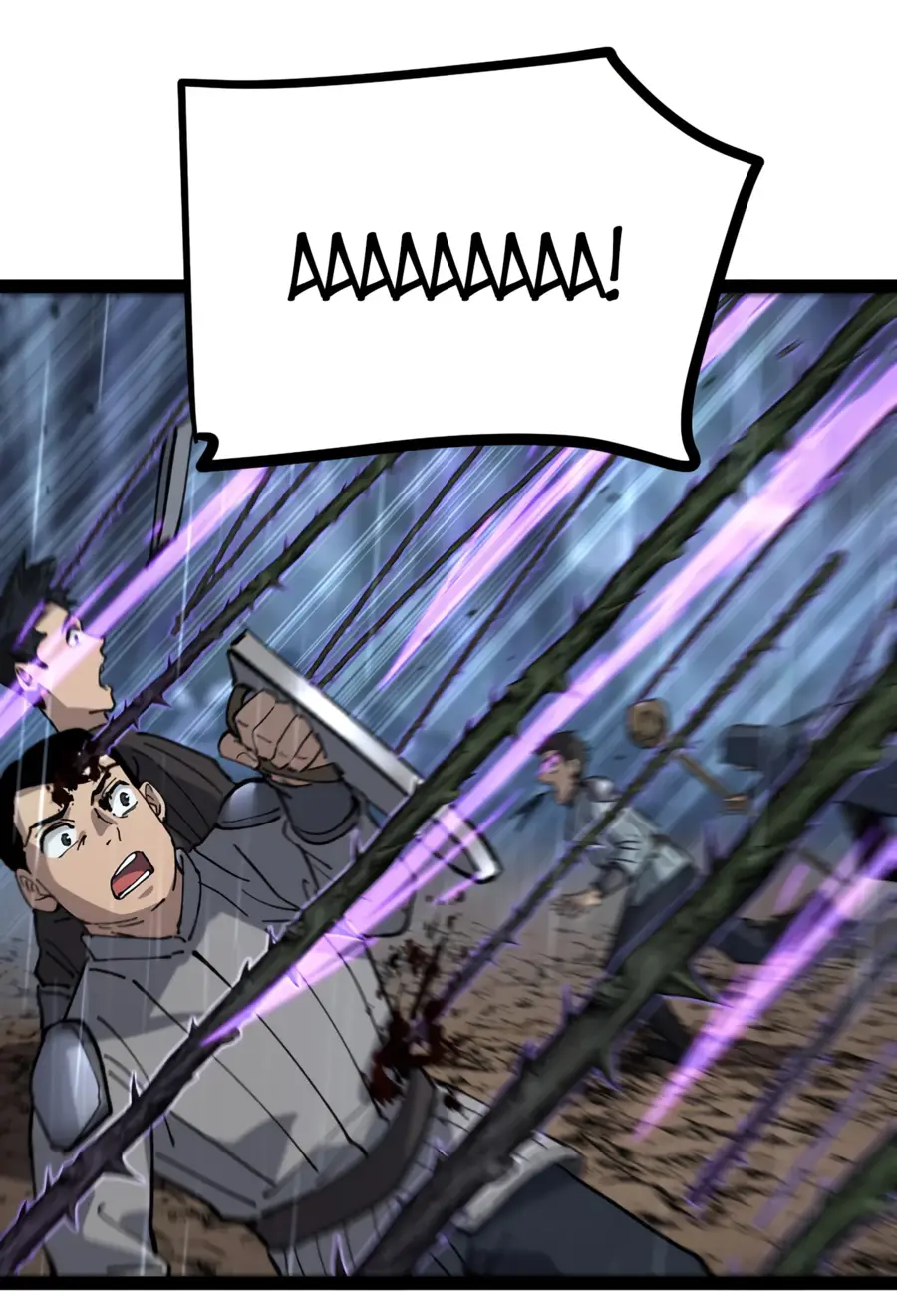 Страница 6 главы 4 манги Божественный убийца, Я - Тень / Online game: God-level assassin, I am the shadow