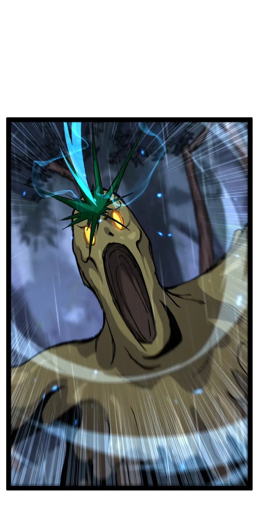 Страница 12 главы 4 манги Божественный убийца, Я - Тень / Online game: God-level assassin, I am the shadow