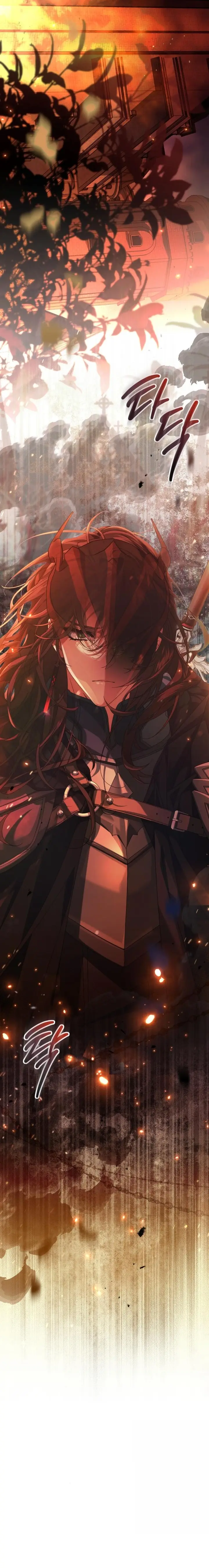 Страница 25 главы 2 манги Свергнутая императрица Мария / Empress Maria