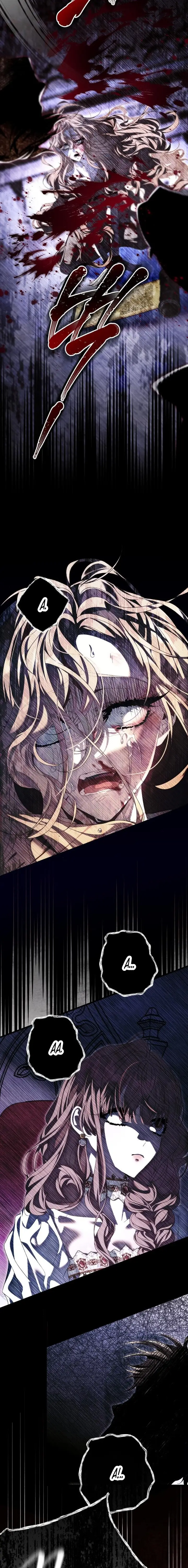 Страница 14 главы 3 манги Свергнутая императрица Мария / Empress Maria