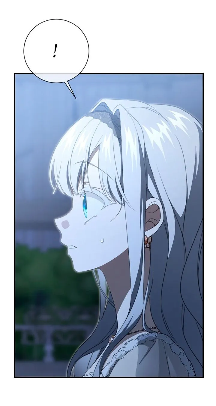 Страница 39 главы 84 манги Ещё раз в свет / Once Again, Into the Light