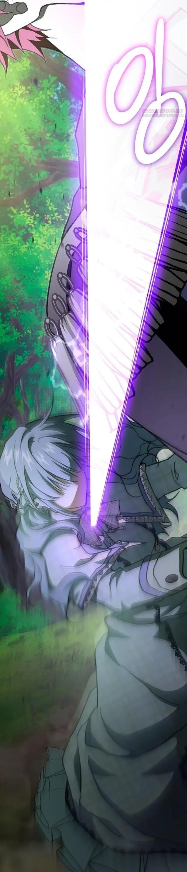 Страница 52 главы 91 манги Ещё раз в свет / Once Again, Into the Light