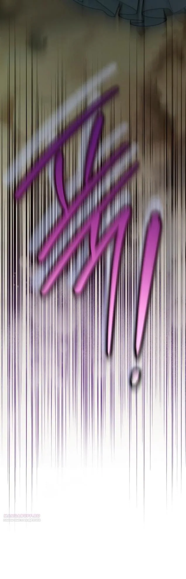 Страница 53 главы 91 манги Ещё раз в свет / Once Again, Into the Light