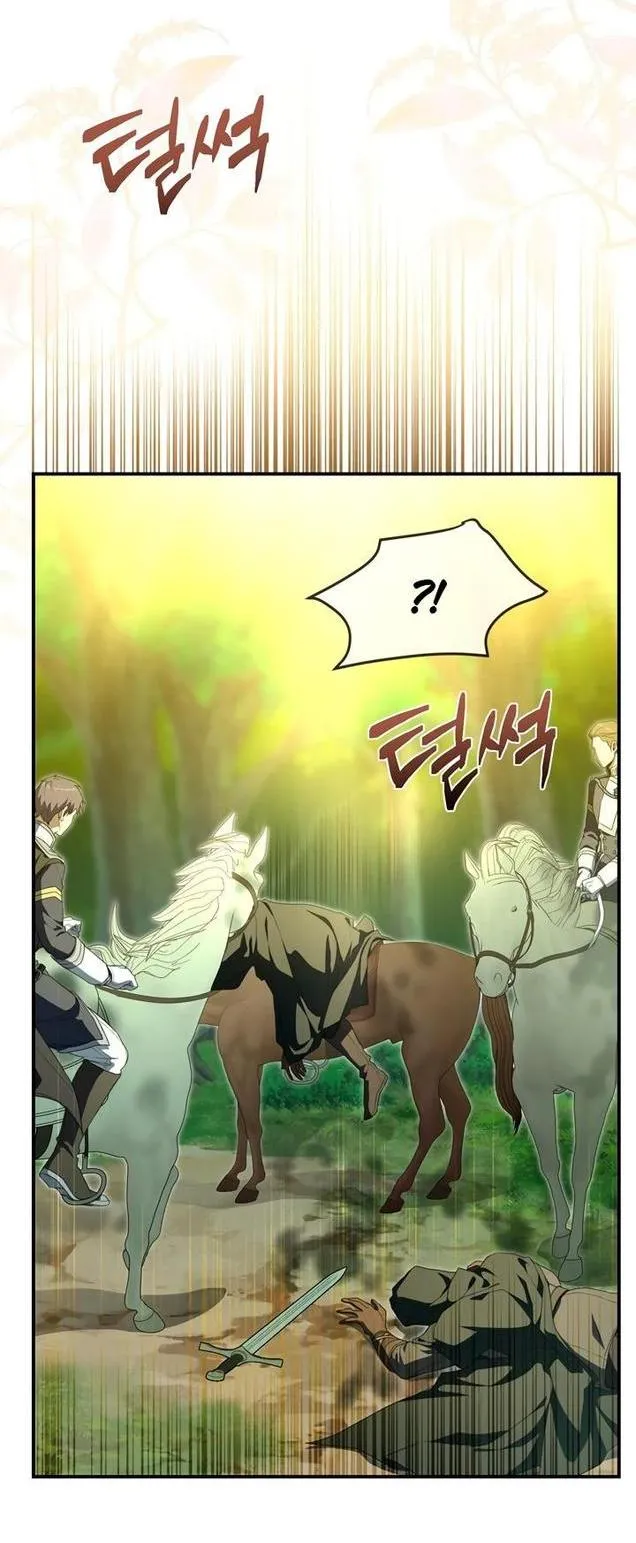 Страница 60 главы 91 манги Ещё раз в свет / Once Again, Into the Light