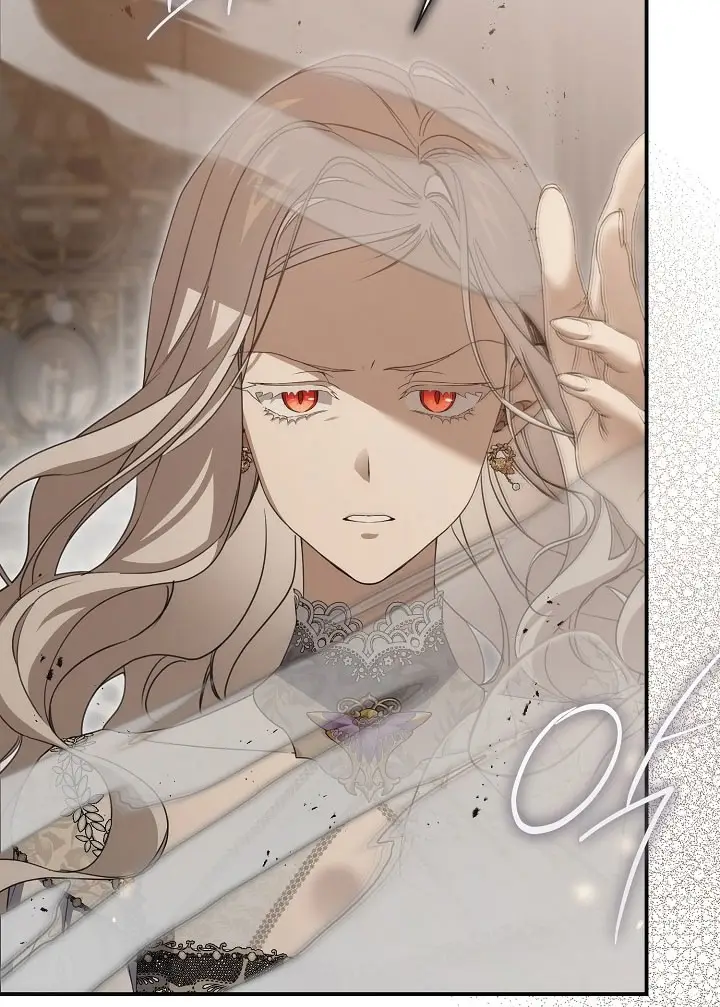 Страница 16 главы 108 манги Ещё раз в свет / Once Again, Into the Light