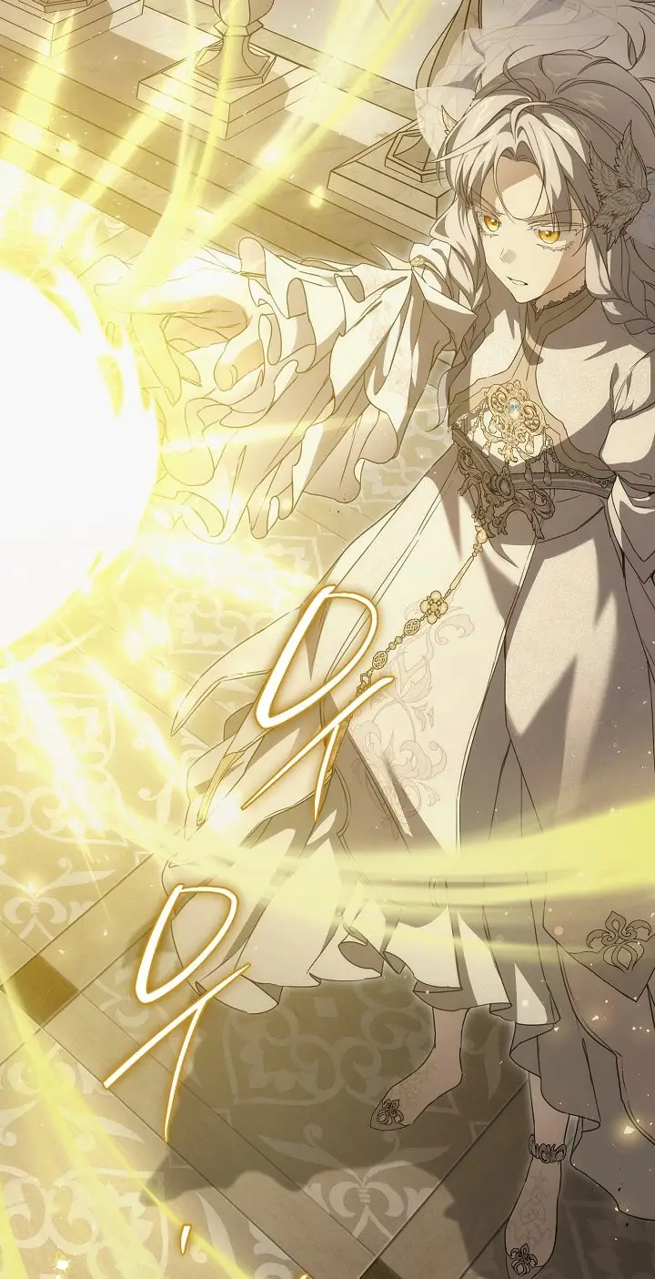 Страница 23 главы 108 манги Ещё раз в свет / Once Again, Into the Light