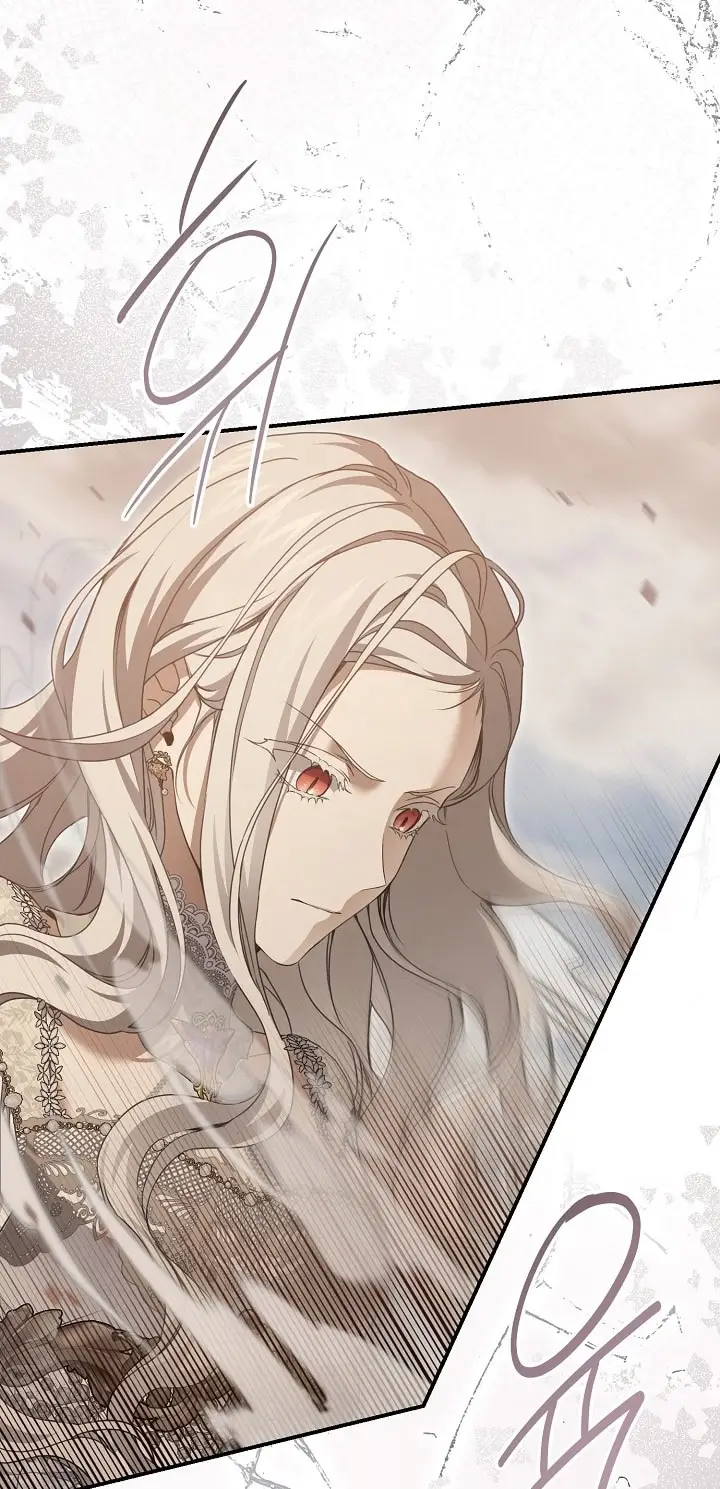 Страница 26 главы 108 манги Ещё раз в свет / Once Again, Into the Light