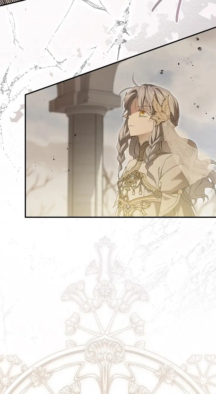 Страница 27 главы 108 манги Ещё раз в свет / Once Again, Into the Light