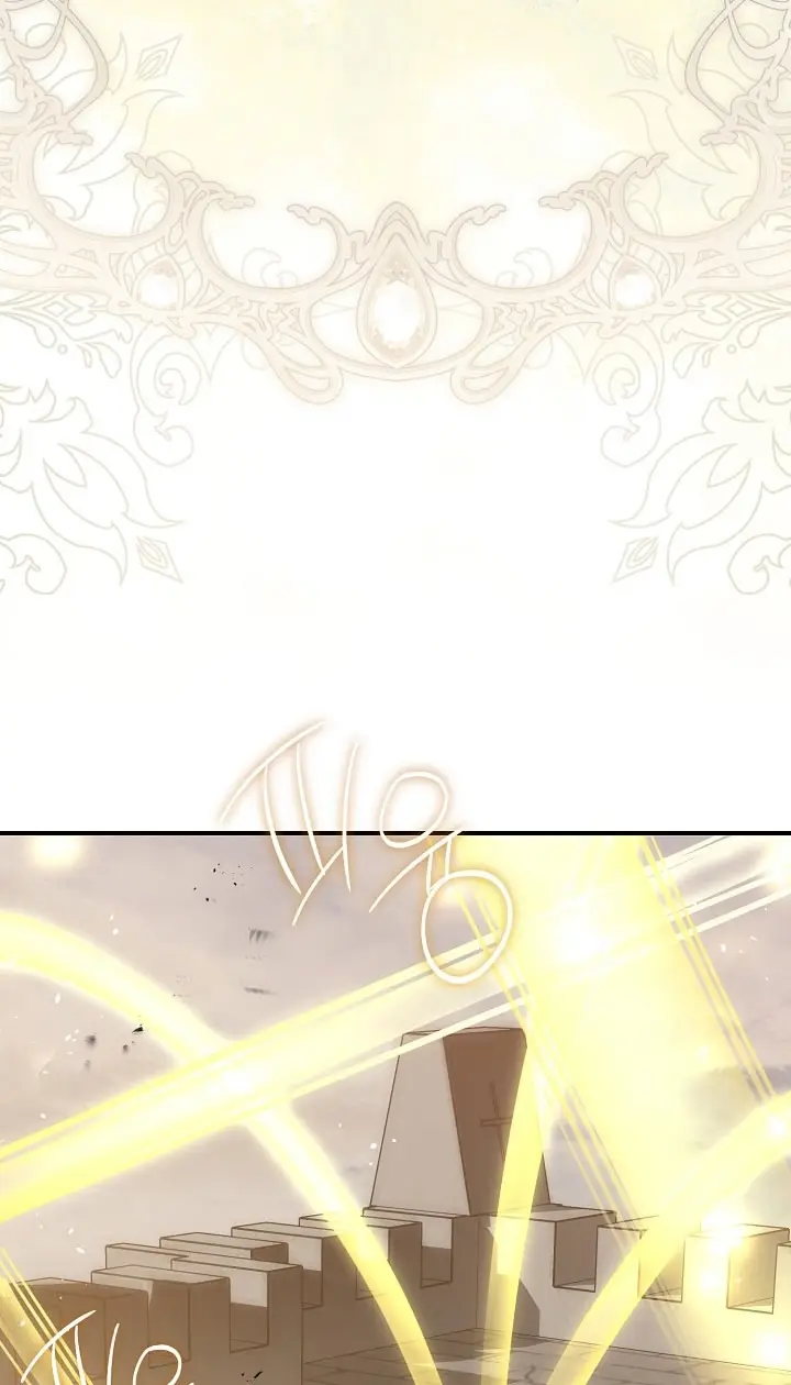 Страница 29 главы 108 манги Ещё раз в свет / Once Again, Into the Light