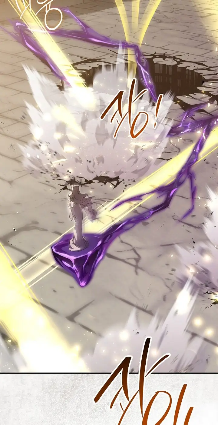 Страница 30 главы 108 манги Ещё раз в свет / Once Again, Into the Light