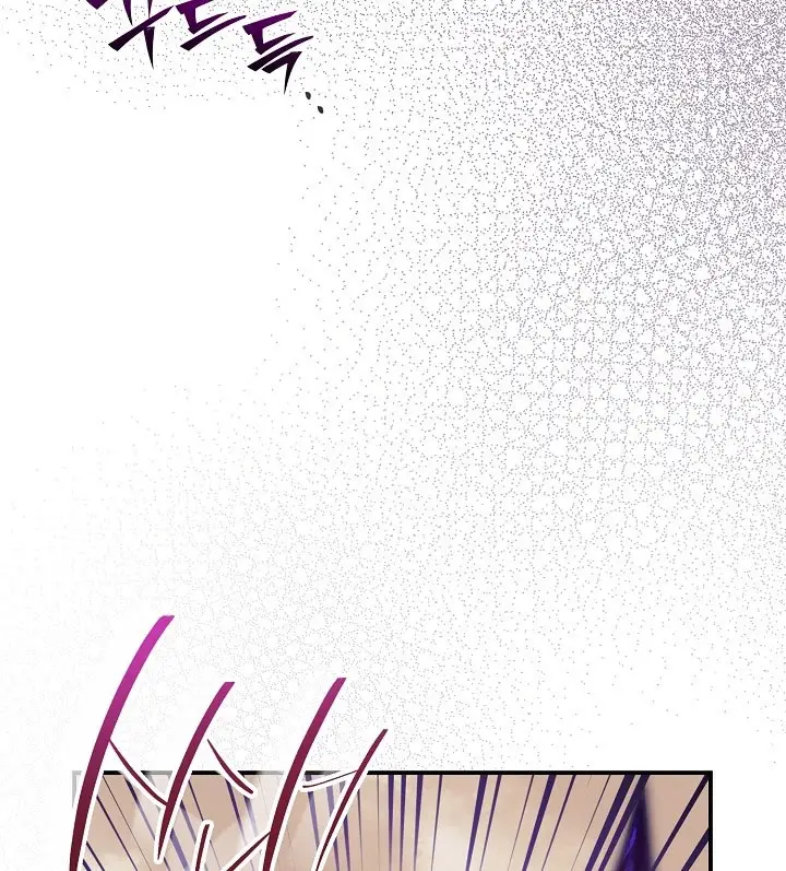 Страница 41 главы 108 манги Ещё раз в свет / Once Again, Into the Light