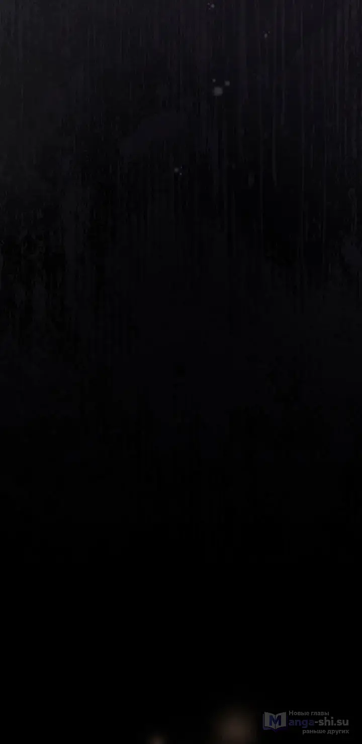 Страница 62 главы 108 манги Ещё раз в свет / Once Again, Into the Light