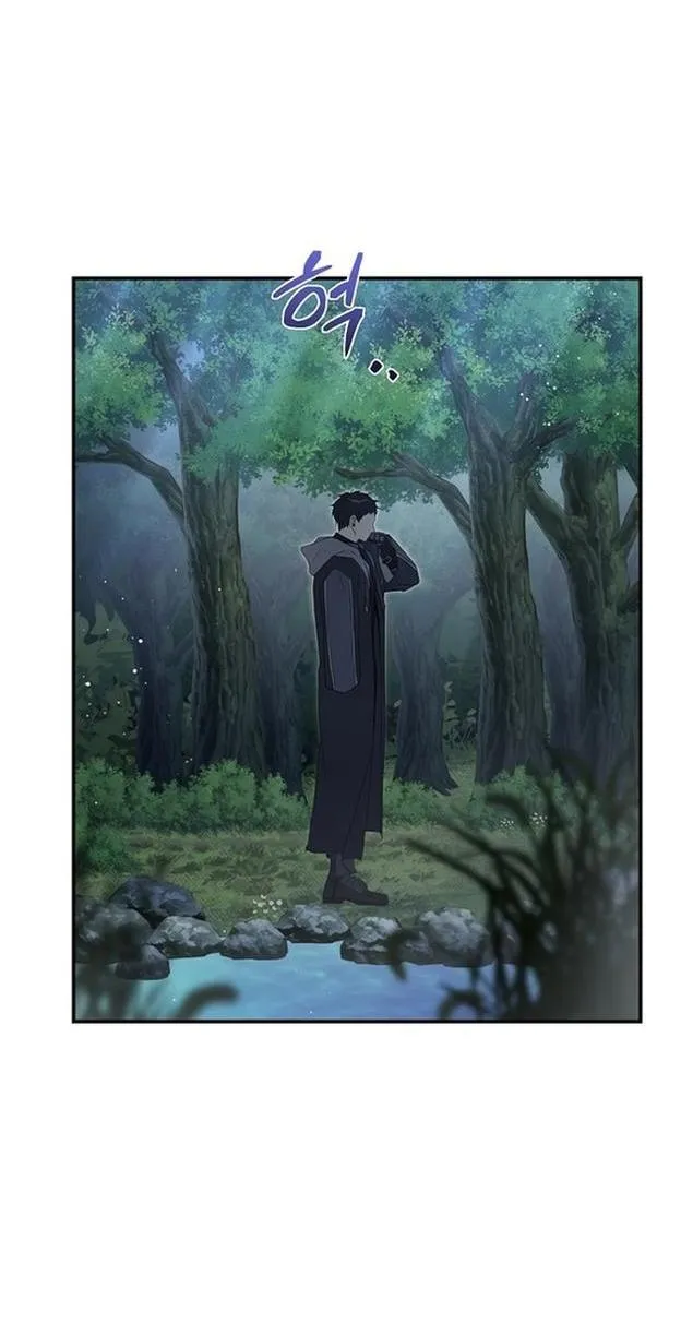 Страница 40 главы 87 манги Ещё раз в свет / Once Again, Into the Light