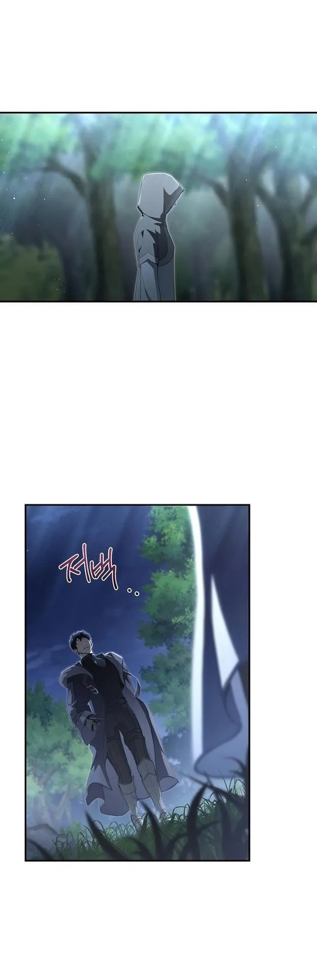 Страница 41 главы 87 манги Ещё раз в свет / Once Again, Into the Light