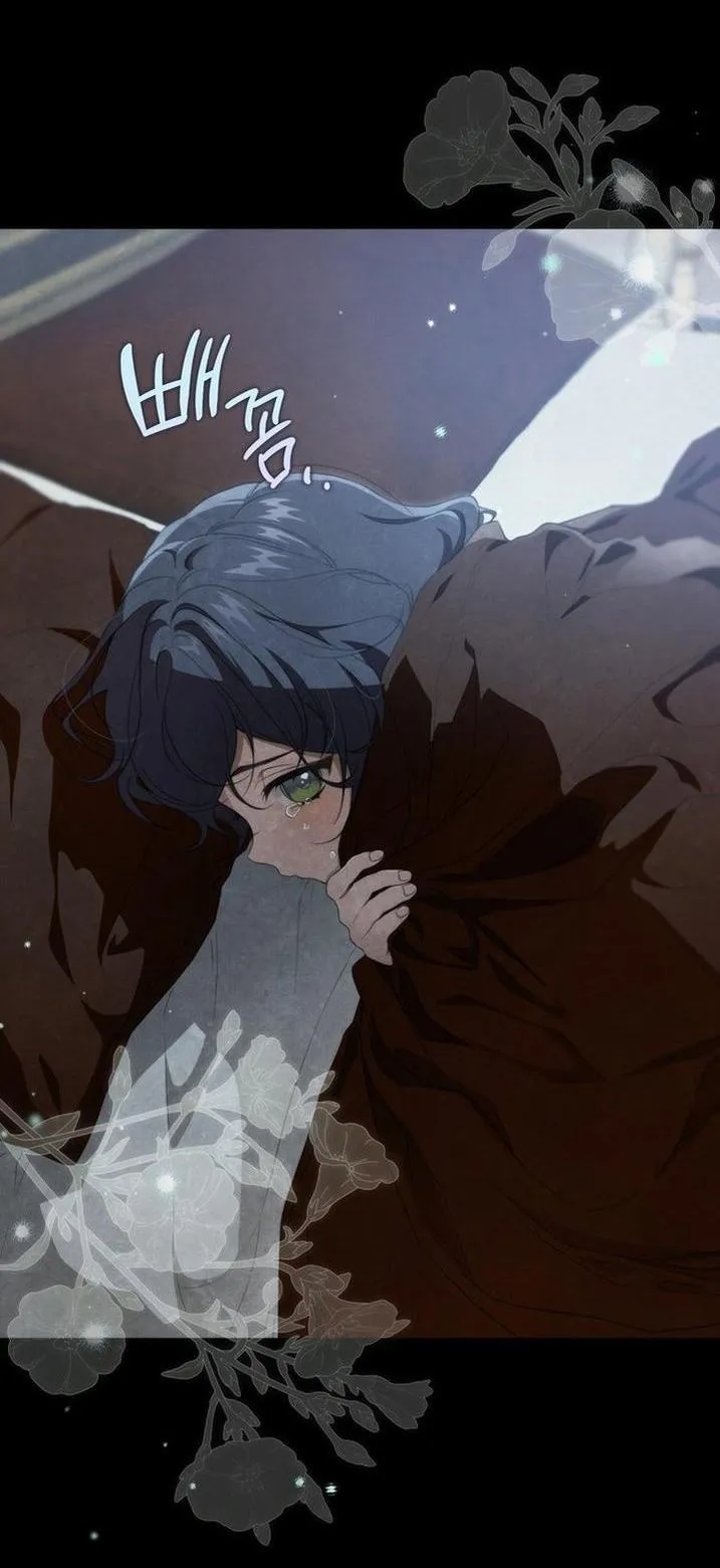 Страница 22 главы 88 манги Ещё раз в свет / Once Again, Into the Light